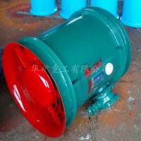 華礦軸流風機 防爆軸流風機 特價FBY(YBT)軸流風機