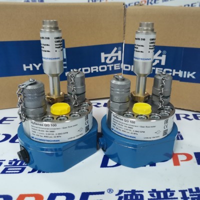 Hydrotechnik 海德泰尼克流量計(jì)3185