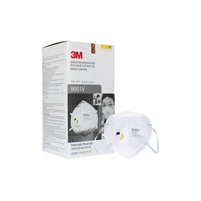 3M 9001V耳帶式帶閥防塵口罩 工業(yè)防