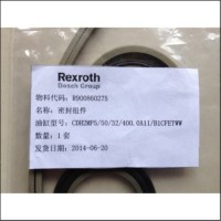 廈門供應(yīng) 全新原裝 力士樂 油缸 R900860275油缸密封圈