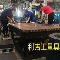 鑄鐵平板刮研維修 鑄鐵平臺刮研維修、鏟刮鏟花