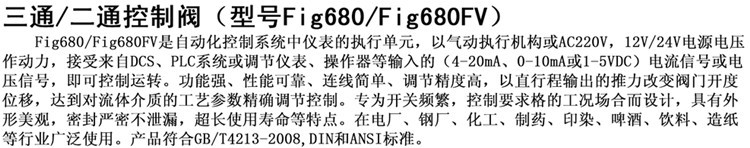 產(chǎn)品簡(jiǎn)介