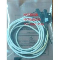 NXT軌道光纖，NXT軌道放大器15220403596