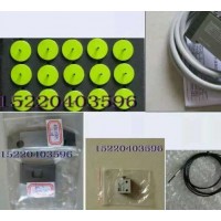 CP7紫光燈，CP742紫光燈，CP743紫光燈15220403596
