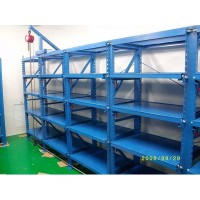 平江模具架廠家直銷 汨羅哪里有賣模具架子