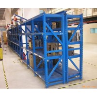 漢壽模具架廠家直銷 臨澧哪里有賣模具架子