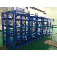 永定模具架廠家直銷 武陵源哪里有賣模具架子