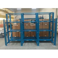 沅江模具架廠家直銷 北湖哪里有賣模具架子