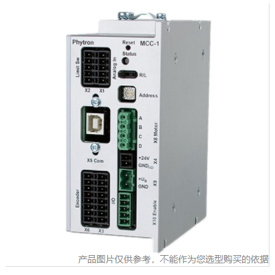 德國(guó) Phytron 可編程單軸步進(jìn)電機(jī)控