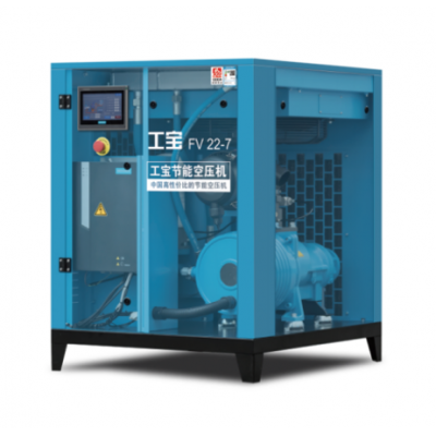 中山110kw德曼CCV系列節(jié)能螺桿式空
