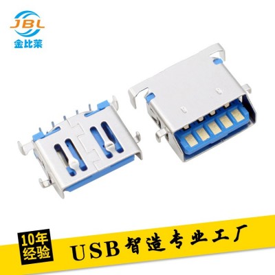 USB3.0 9P 母座連接器 反向沉板1.36