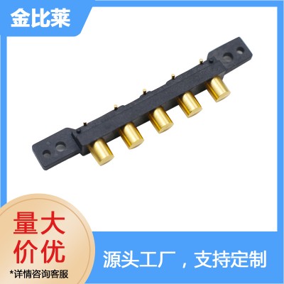東莞優(yōu)質(zhì)pogopin連接器廠家 折彎彈