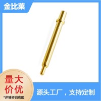 pogopin塑膠連接器 彈簧針鍍金頂針插座 充電大電流磁吸連接器