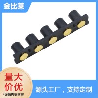 pogopin彈簧針 大電流充電鍍金探針連接器 測(cè)試針天線頂針 直供