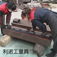 機床刮研維修、機床大修鏟刮