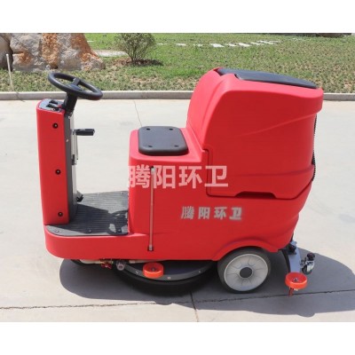 多功能洗地機(jī)7個(gè)特點(diǎn)優(yōu)勢(shì)