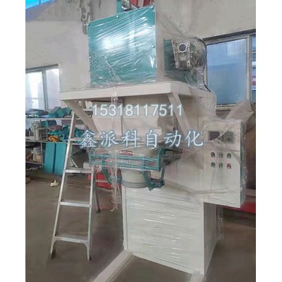 包裝秤改造或者增加扶袋幾構(gòu)的注意