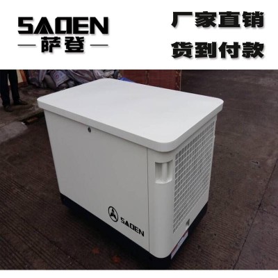 應(yīng)急用移動30kw發(fā)電機(jī)