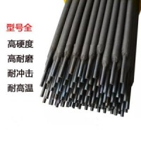 Cr12Mov材質(zhì)專用焊條45號鋼堆焊耐磨焊條高合金焊條