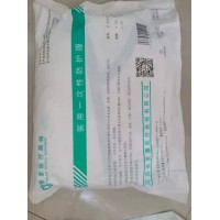 一次性使用無菌醫(yī)用防護(hù)服（簡(jiǎn)稱防護(hù)服）
