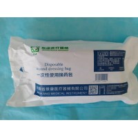 一次性使用醫(yī)用創(chuàng)傷處理包（簡(jiǎn)稱創(chuàng)傷包）