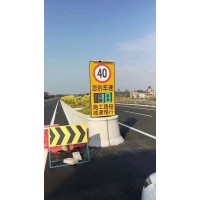 太陽(yáng)能雷達(dá)測(cè)速標(biāo)志牌 高速公路測(cè)速提示牌 智能交通設(shè)備廠家