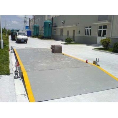 SCS-50T無(wú)基坑數(shù)字汽車(chē)衡50T3*14米