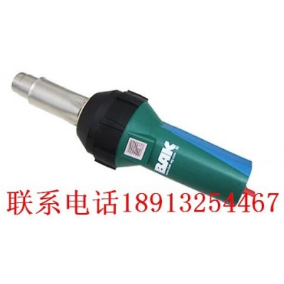 LEISTER同級別BAK瑞士CH6060熱風(fēng)焊