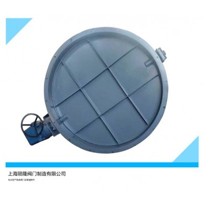 電動調(diào)節(jié)通風(fēng)蝶閥ZDLW