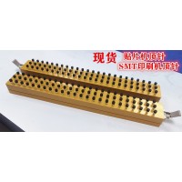 SMT頂針DE印刷機雙面板頂針貼片機頂針smt頂板頂PIN德森印刷機