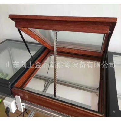 智能電動鏈條式開窗器  齒條式開窗