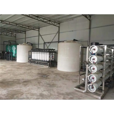 中水回用設備生產(chǎn)廠家