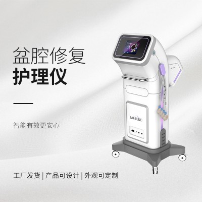 徐州地區(qū)發(fā)售 S3盆腔修復(fù)護理儀大品