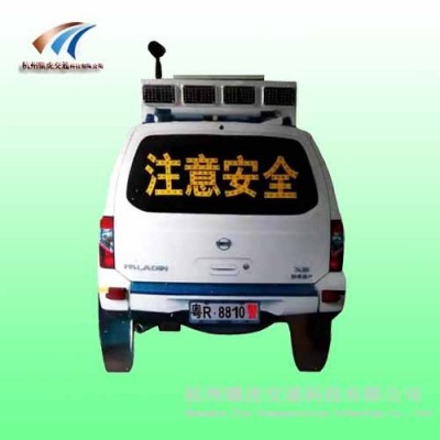 太陽能仿真警車標(biāo)志 模擬警車標(biāo)識(shí) 