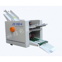 ?邯鄲科勝DZ-9B4全自動折紙機|說明書折紙機|河北折紙機