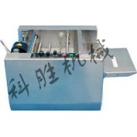 ?邯鄲科勝M(fèi)Y-300壓痕印字機(jī)|鋁箔鋼印打碼機(jī)|河北打碼機(jī)