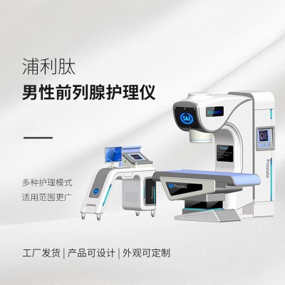 紅藍(lán)光治療儀價格
