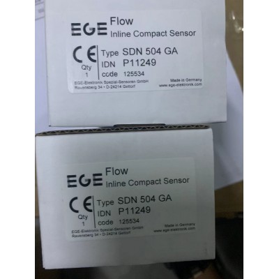 EGE現貨+全新IGMF 05 GOP