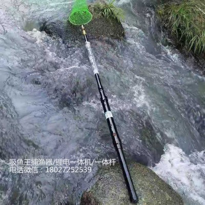 大力水手單竿機(jī),鋰電一體竿,伸縮一