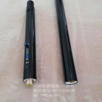 全能王一桿清電漁單竿,吸浮王鋰電一