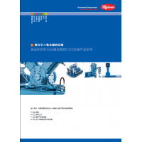 米勒氣體壓縮機(jī)