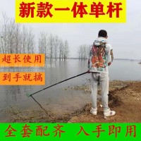 27電捕漁一體桿,3.8米一體電打捕漁桿