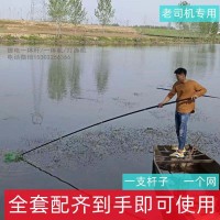 加強款27電鋰電抄網(wǎng),大功率一體桿銷售