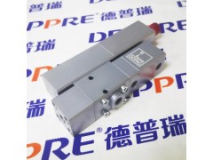 DOPAG計量閥