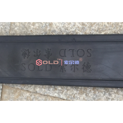 索爾德 推撥車機(jī)遷車臺位置檢測系統(tǒng)