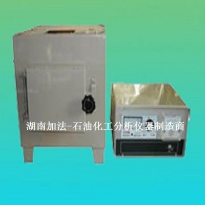 石油產(chǎn)品殘?zhí)繙y(cè)定器SH/T0170