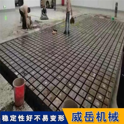 積壓件鑄鐵平臺大噸位出T型槽試驗平