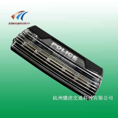 驤虎led充電肩燈 多功能執(zhí)勤肩燈 紅