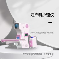 婦產科治療儀升級版