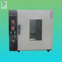 制動(dòng)液金屬試片腐蝕測(cè)定器GB/T12981